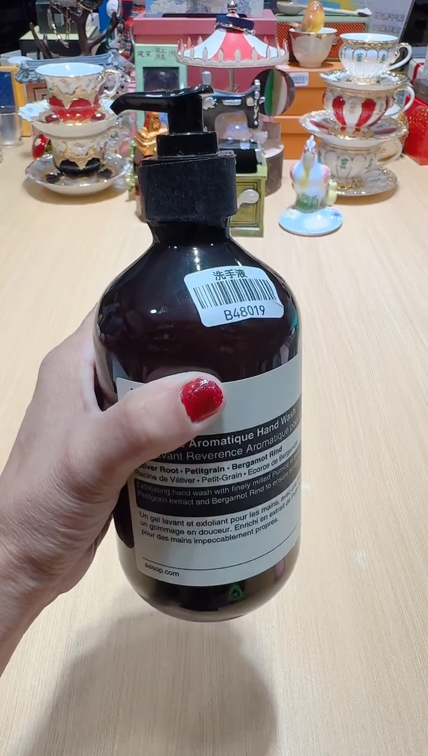 瓷片全场正品,一件不留@@1