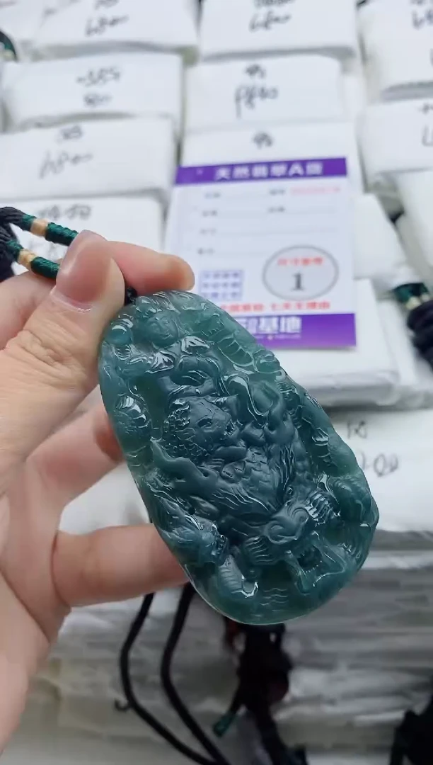 颈饰未镶嵌翡翠8