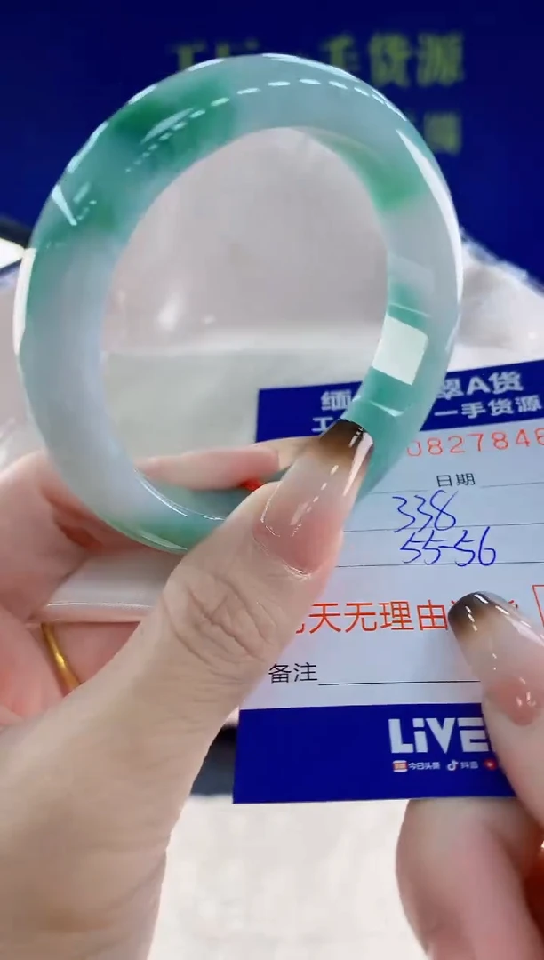 未镶嵌手镯翡翠46天然翡翠A货