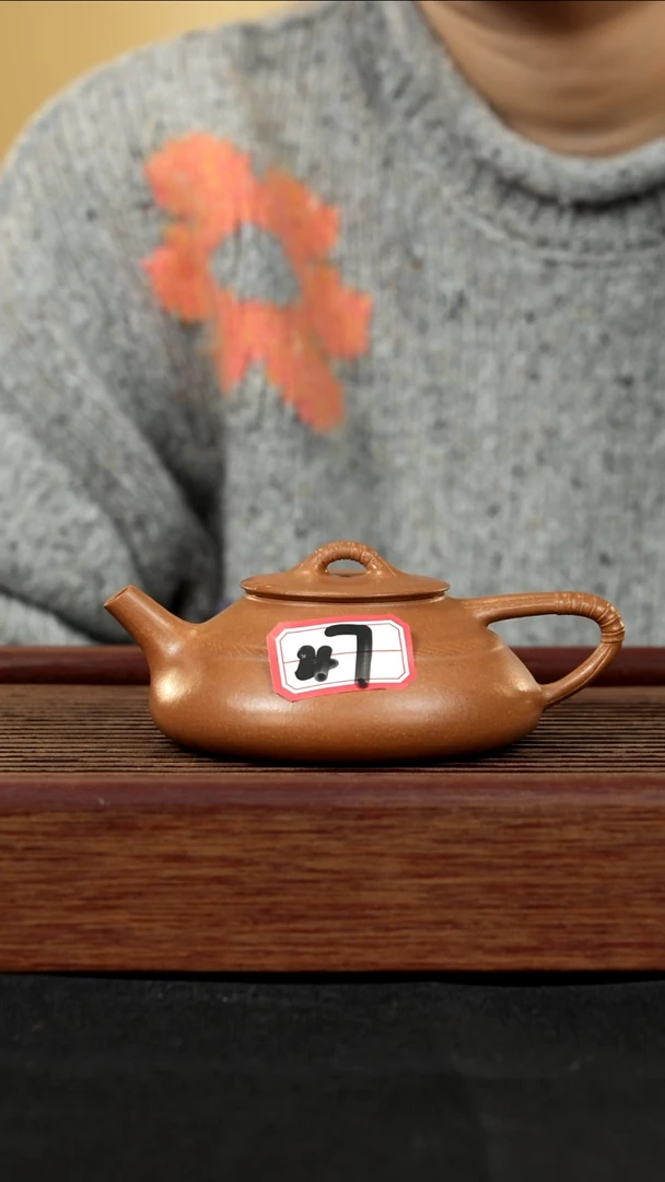 【闪购商品】紫砂茶壶紫砂壶47号