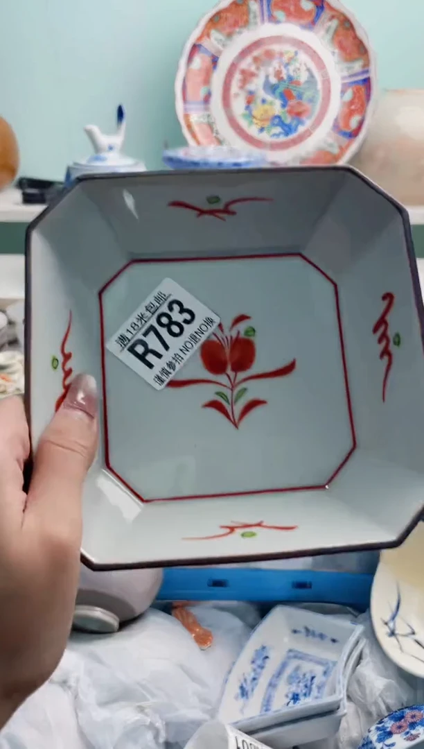 陶瓷午**兰R783***********