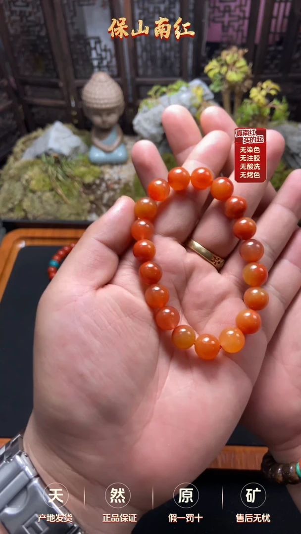 【闪购商品】南红玛瑙单圈未镶嵌鸡油黄手串10mm