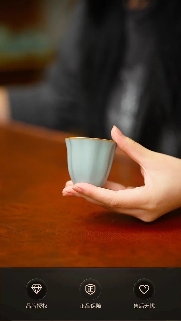 仿古花口闻香不完美简装