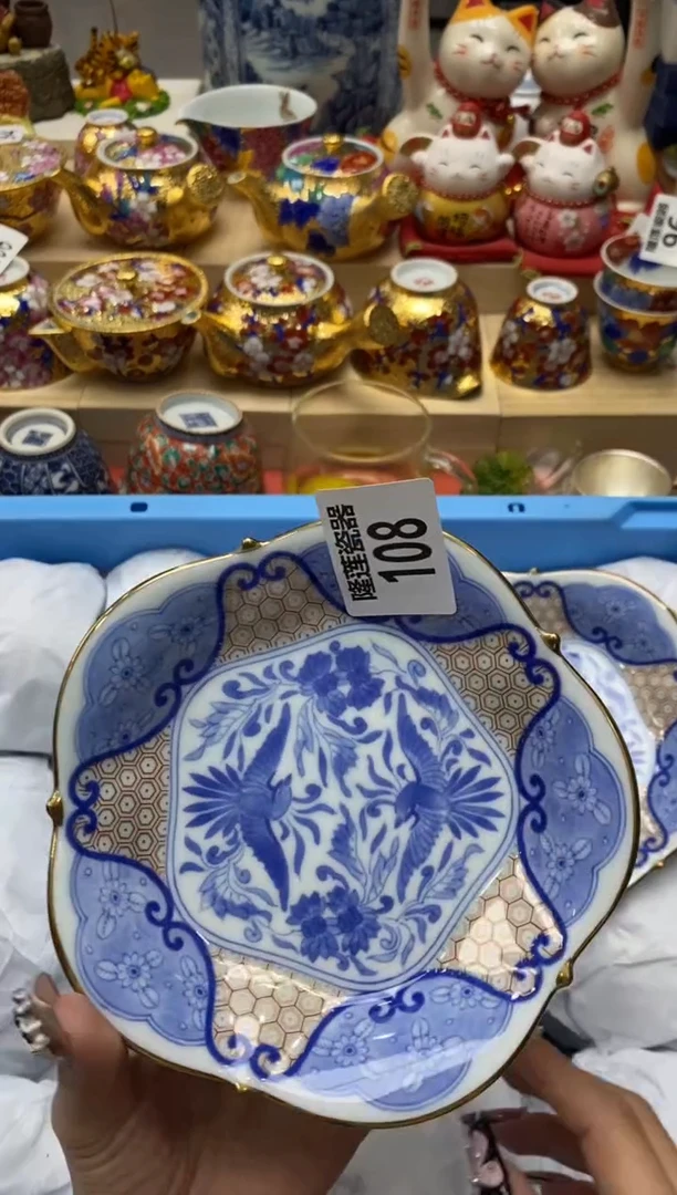 瓷片?***?隆莲瓷器欢迎大家