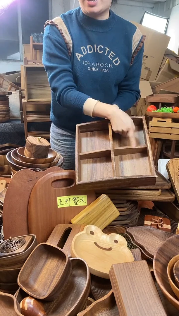 有机玻璃高**馆胡桃木碗20*8到手2个