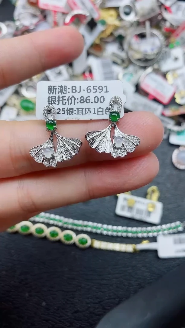 银S925镶嵌戒指翡翠1