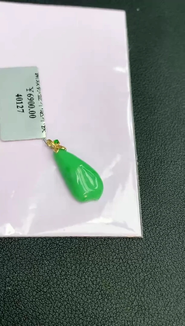 颈饰18K金镶嵌翡翠赠礼盒证书 丁丁