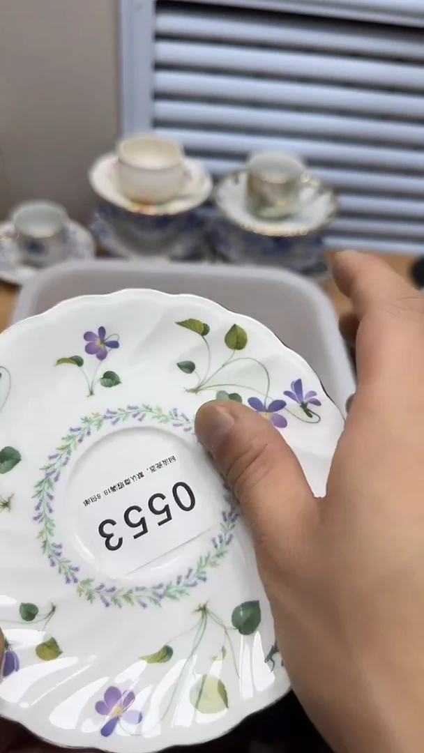 【闪购商品】553回流瓷器，默认微瑕慢18.8包邮
