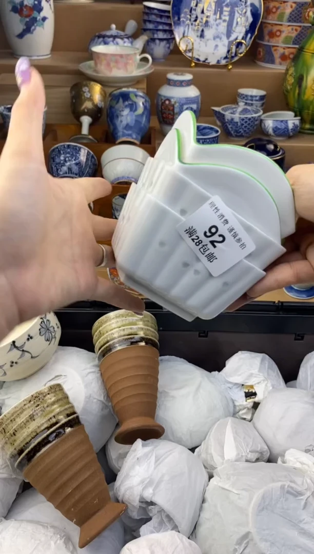 杯瓷色工艺品品品品092