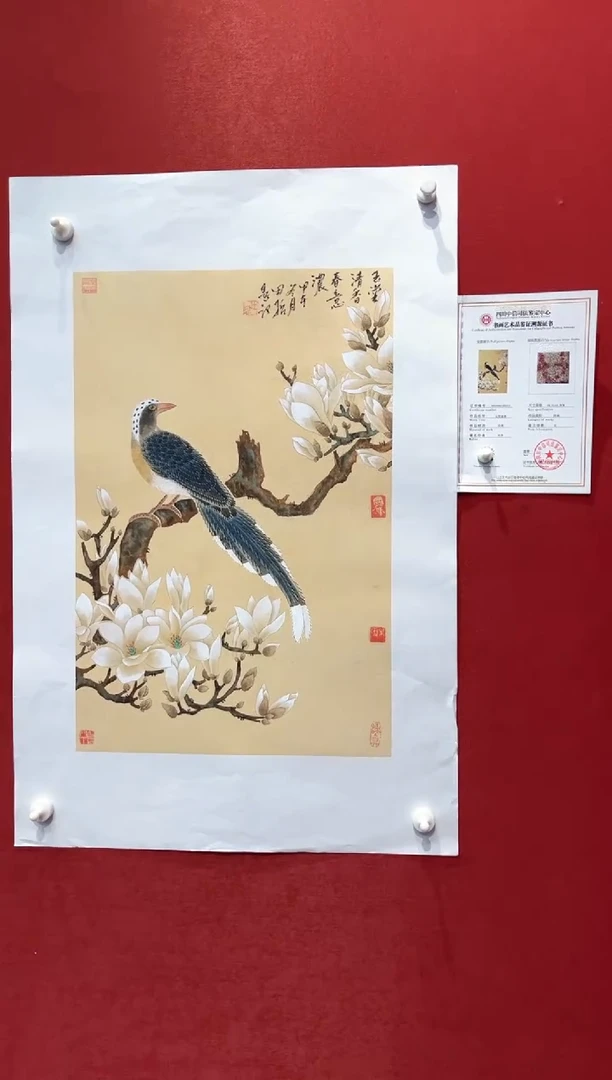 国画田哲老师现场创作 23