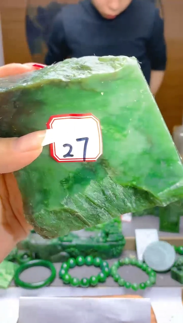 【闪购商品】和田玉（碧玉）珠宝半成品未镶嵌1