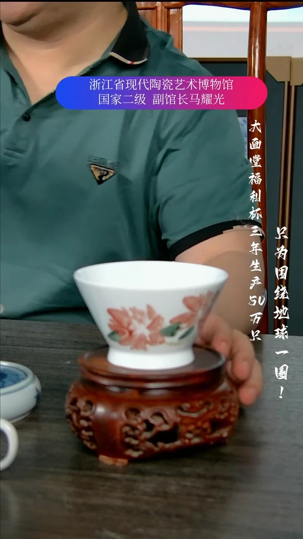 陶瓷景德镇手工手绘