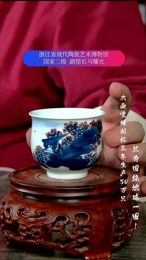 陶瓷景德镇手工手绘