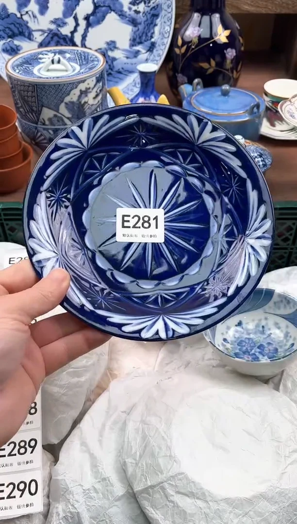 【闪购商品】瓷片281