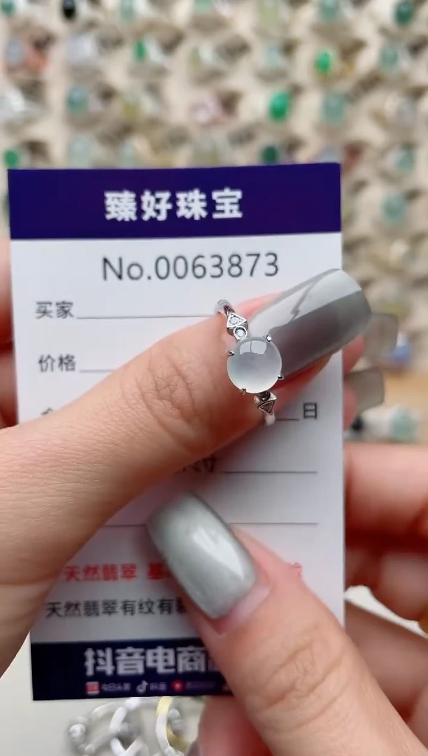 【闪购商品】翡翠戒指银S925镶嵌..............
