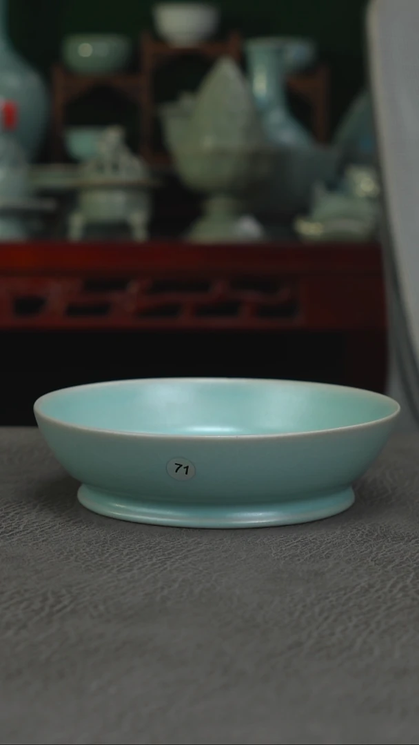 侯家窑口  71号卷足  圆洗 14.2一级品微瑕简包-二