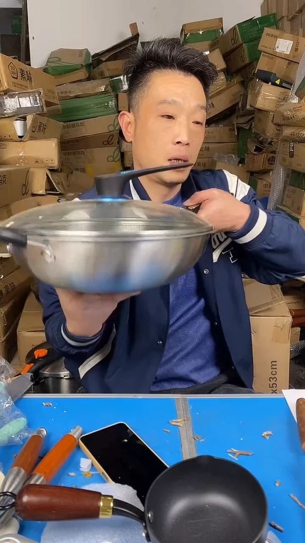 1德马克不锈钢炒锅32 有盖