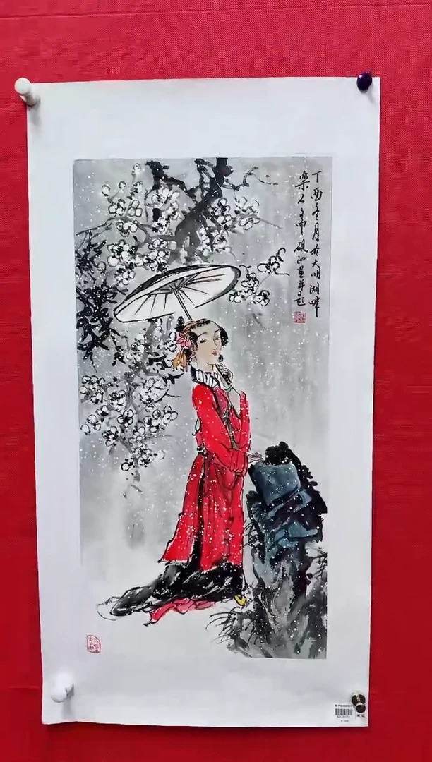 【闪购商品】国画刘伟书画精品