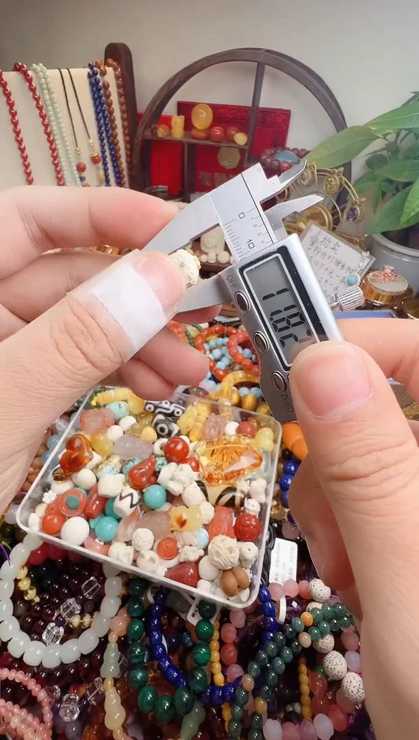 其他猛犸象牙多样性发货只发一件）0001122