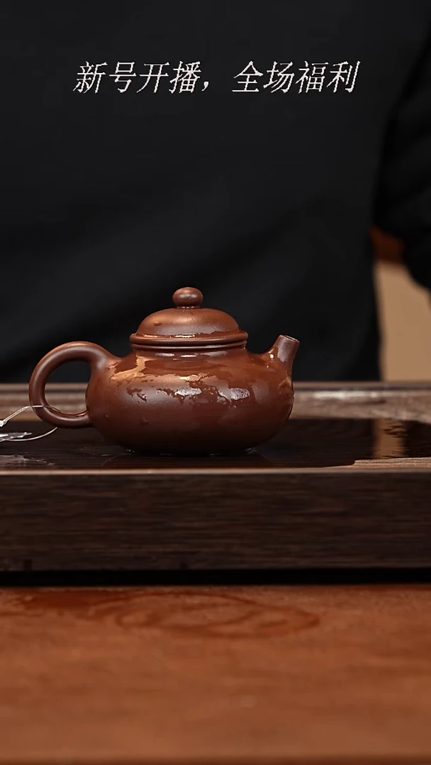 茶壶紫砂9y55....