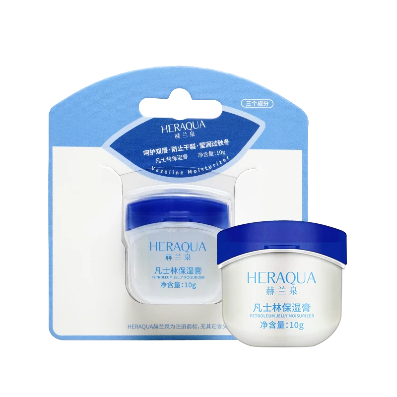 HERAQUA/赫兰泉凡士林保湿膏