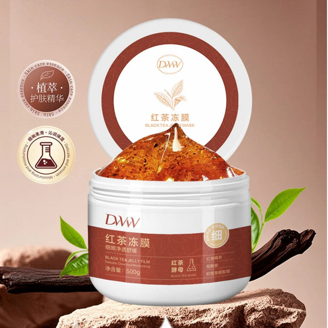 DW红茶冻膜瓶装500g
