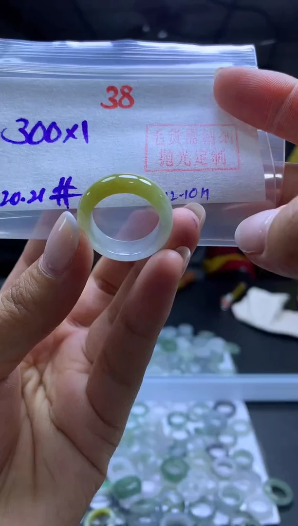 未镶嵌定制翡翠戒圈#300元-毛货需精细抛光