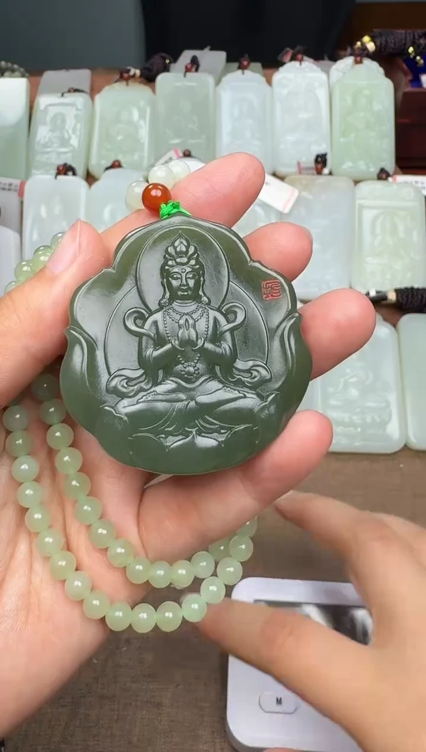 【闪购商品】和田玉颈饰未镶嵌和田玉挂件