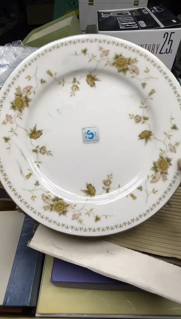 【闪购商品】稻谷壳小宝回流