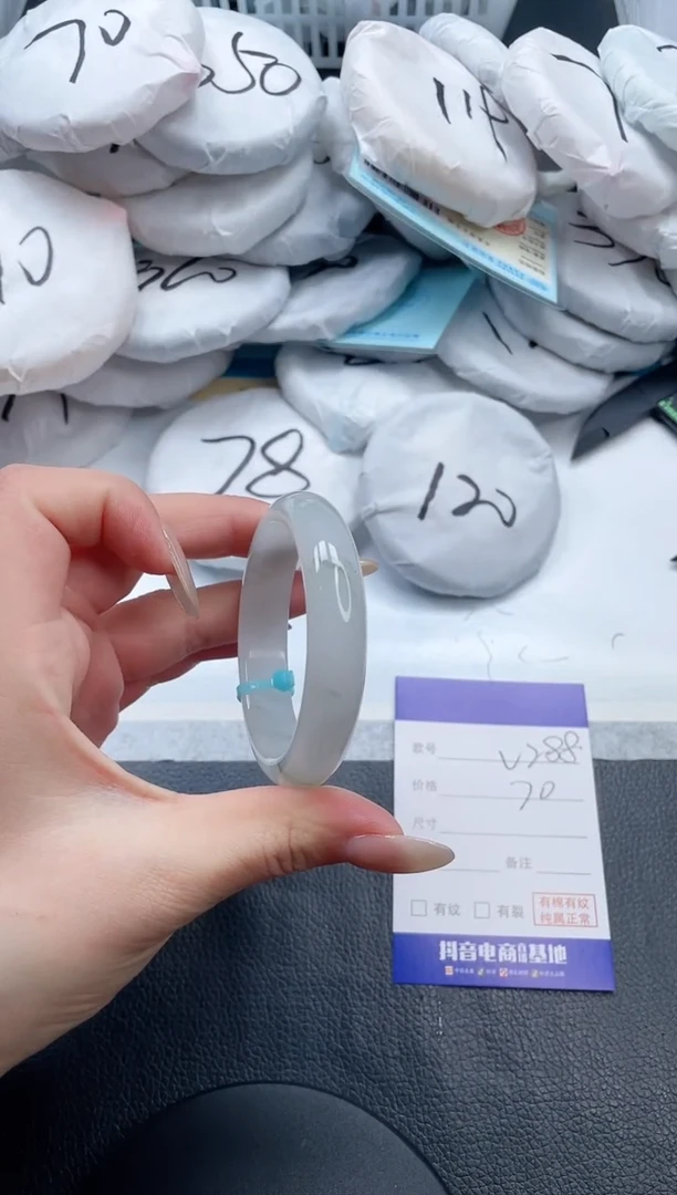 【闪购商品】石英质玉手镯未镶嵌3-V288-50