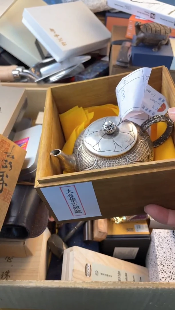 【闪购商品】瓷片hu郑正杂货品质保证