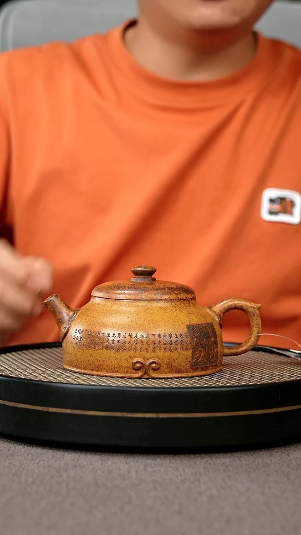 茶壶紫砂宜兴原矿手工紫砂壶