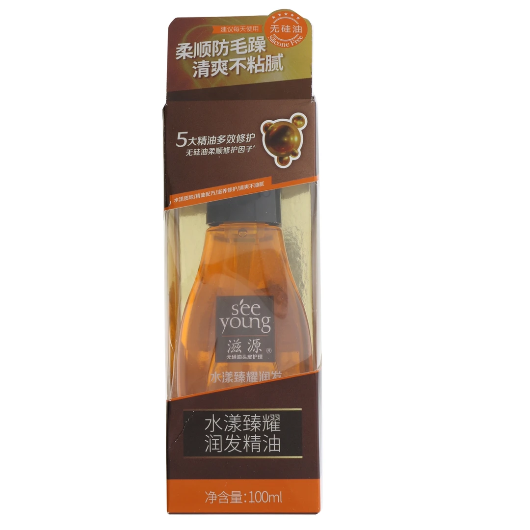 SEEYOUNG/滋源水漾臻耀润发精油橙色 100ml