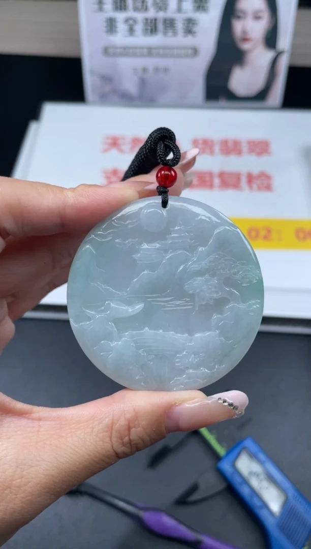 【闪购商品】定制翡翠未镶嵌不退不换CMH1件-A