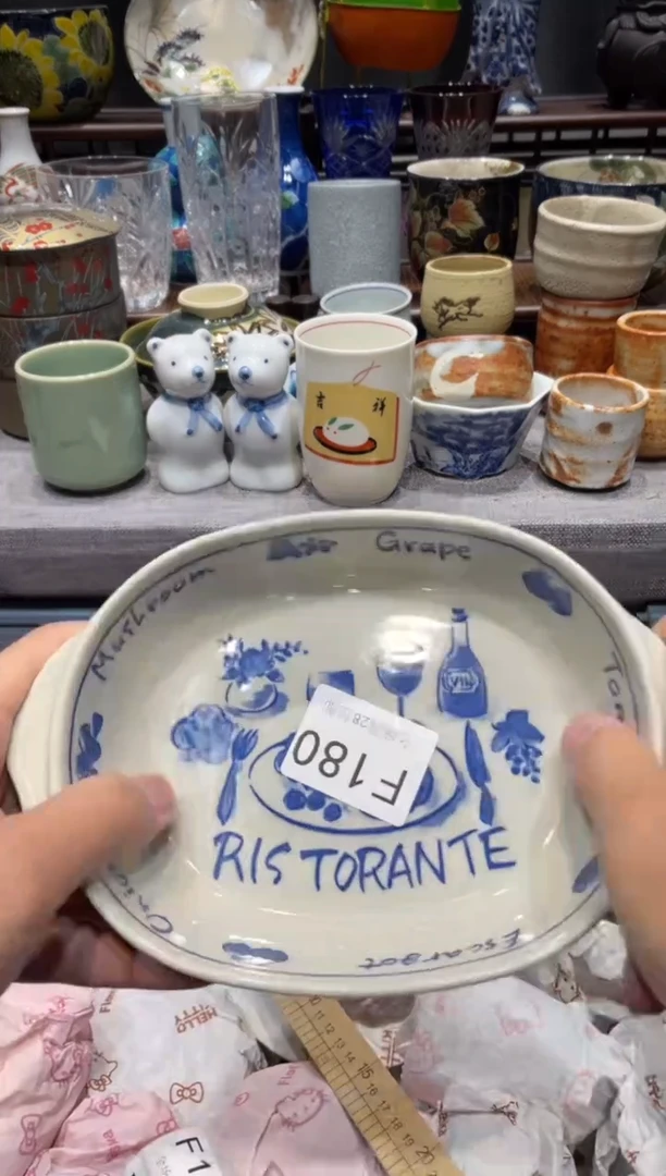 瓷片?***?闪购商品专用链接