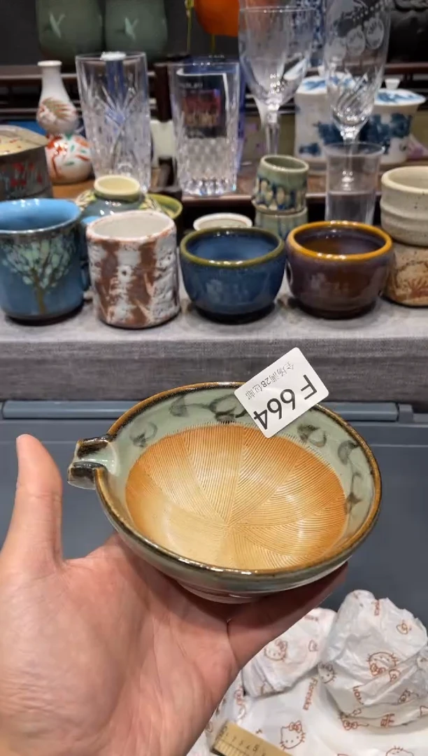 瓷片星*闪购商品专用链接