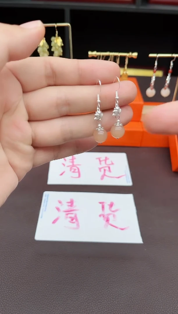 玛瑙/玉髓耳饰银S925镶嵌324000