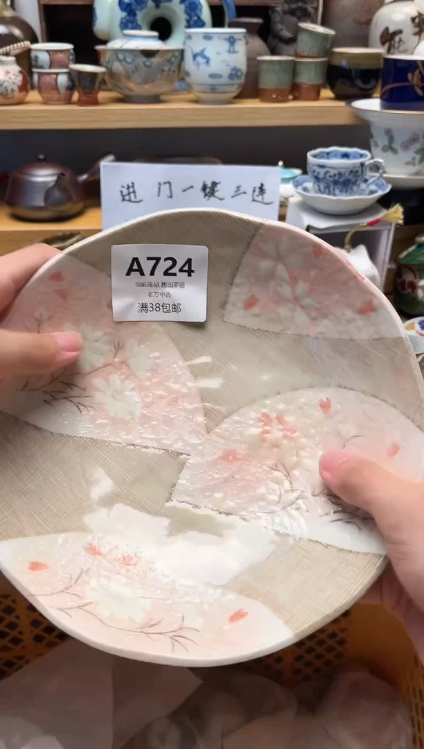 壶l****r724