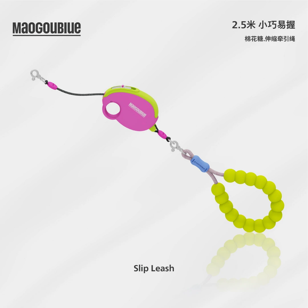 maogoublue小型宠物狗狗猫咪自动伸缩2.5米狗链遛狗绳宠物牵引绳