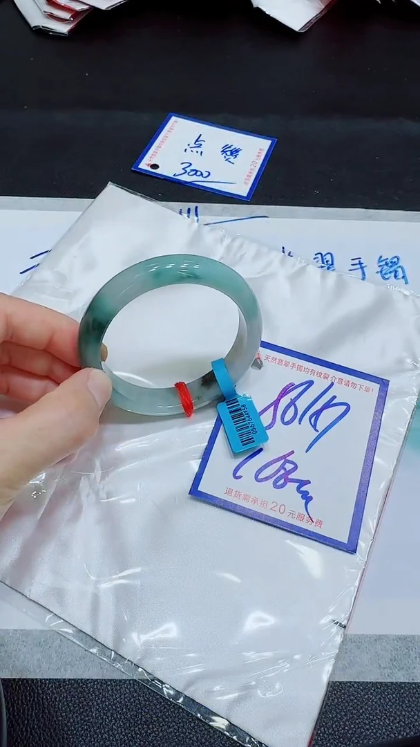 翡翠手镯未镶嵌11111111