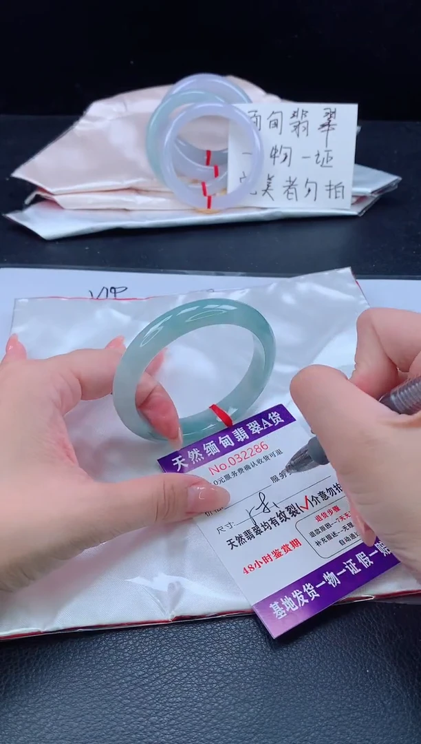 未镶嵌手镯翡翠1111111