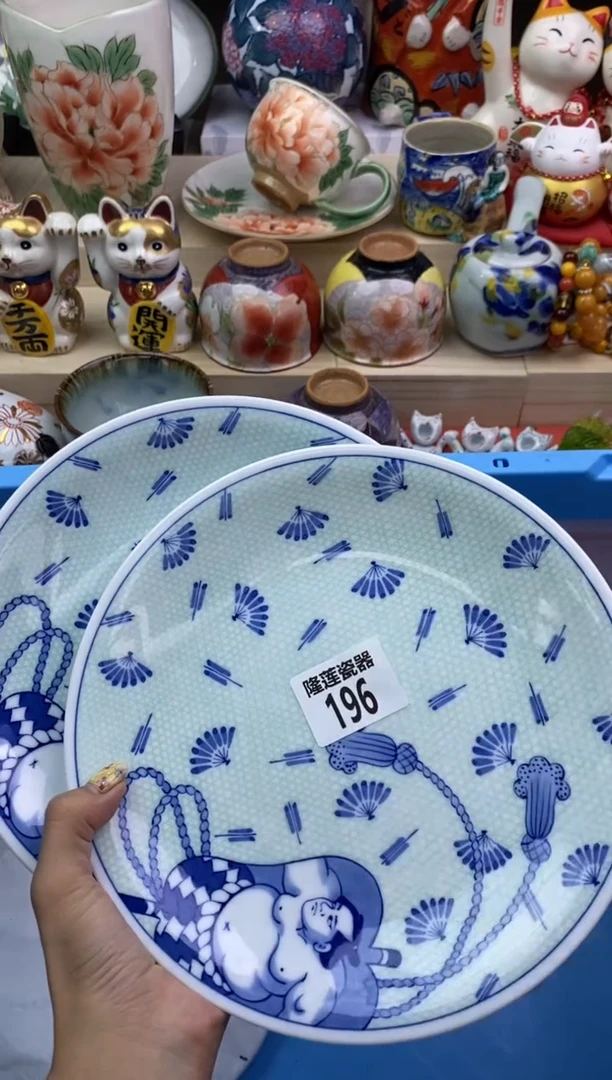 瓷片是**?隆莲瓷器欢迎大家