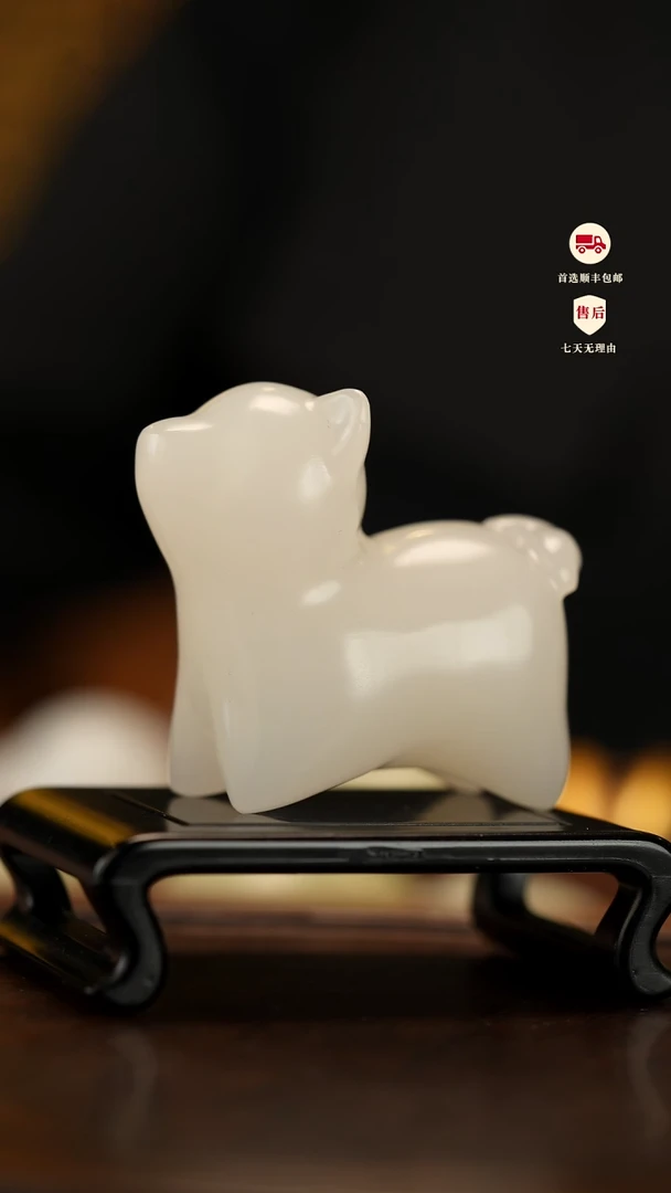 云南石荔枝白雕刻：旺旺小狗摆件