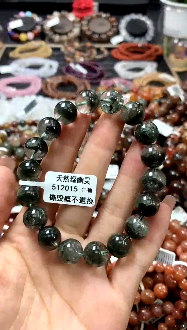 水晶手链未镶嵌11+