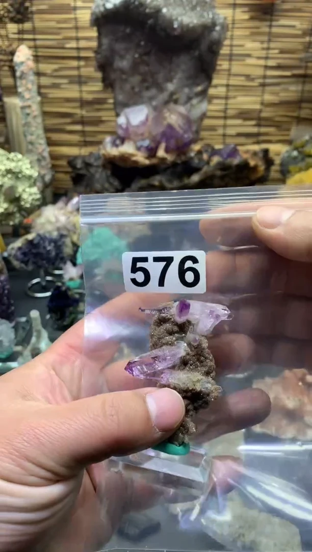 【闪购商品】紫晶珠宝半成品未镶嵌水晶576