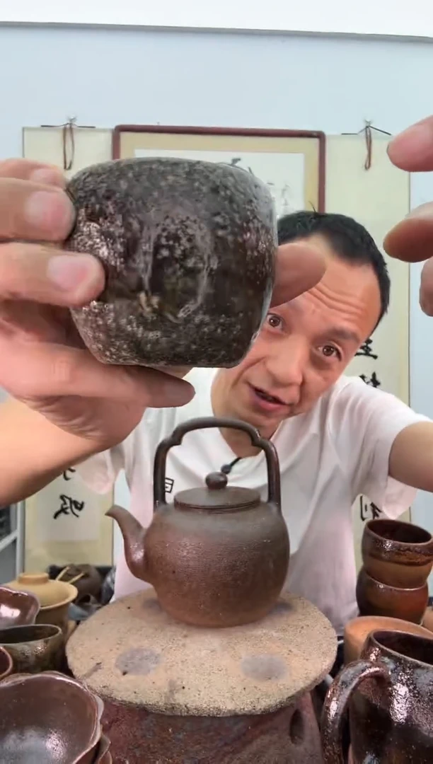 闻香杯150毫升非遗技艺