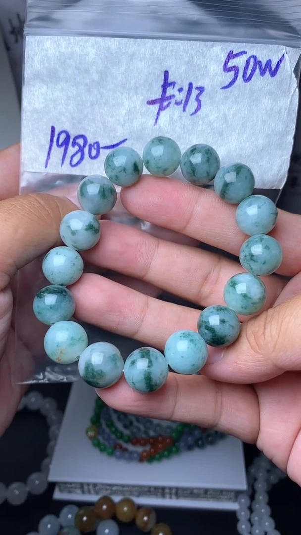 【闪购商品】定制翡翠未镶嵌毛货需精细抛光拍一发一