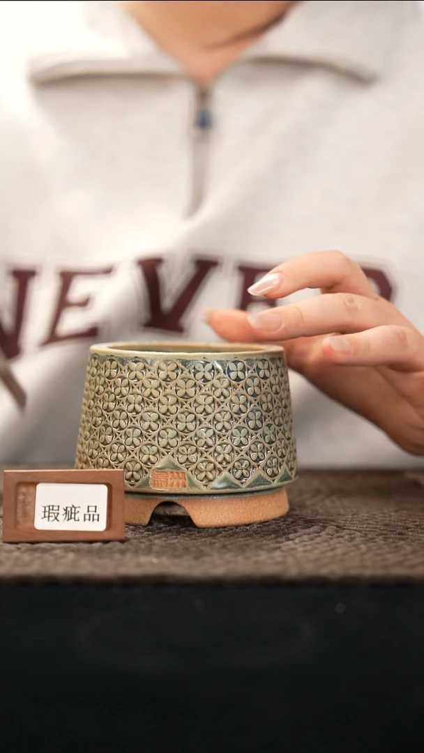 口径7.5花盆-12-10-027特默认有瑕