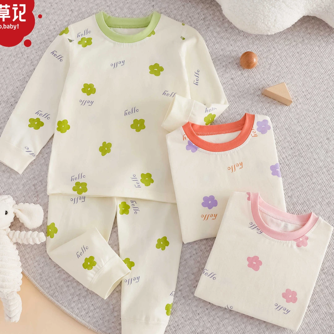 梦幻花瓣儿童云感套装(螺口)C4511184