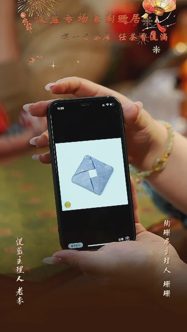 【闪购商品】闪购闪购闪购闪购闪购闪购